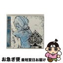 【中古】 INZARGI　A-TYPE/CD/MGENE-007 / INZARGI / インディーズ・メーカー [CD]【ネコポス発送】