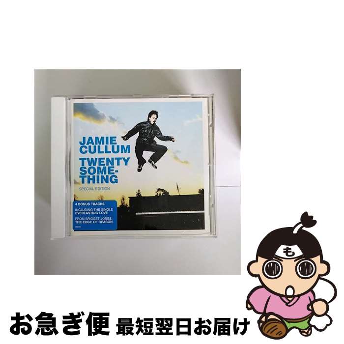 【中古】 Twenty Something Special Edition ジェイミー・カラム / Jamie Cullum / Universal Int’l [CD]【ネコポス発送】