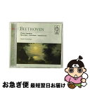 【中古】 Son Pno 14 8 23 L.V.Beethoven / Chorzempa, Beethoven / Class. for Pleas. Us...