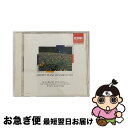 【中古】 ピアノ協奏曲第1番ホ短調/CD/TOCE-7279 / クレツキ(パウル), ショパン, フィルハーモニア管弦楽団, ポリーニ(マウリツィオ) / E...