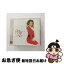 š ꡼ꥹޥ/CD/MHCP-509 / ޥ饤꡼ / Sony Music Direct [CD]ڥͥݥȯ