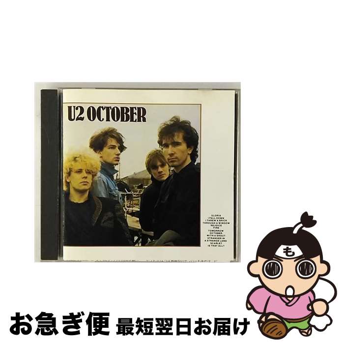 【中古】 アイリッシュ・オクトーバー/CD/PHCR-4702 / U2 / マーキュリー・ミュージックエンタテインメント [CD]【ネコポス発送】