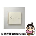 【中古】 Smile/CDシングル（12cm）/TFCC-89335 / BUMP OF CHICKEN / トイズファクトリー CD 【ネコポス発送】