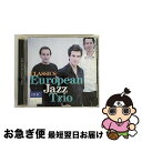 【中古】 ジャズCD European Jazz Trio/ DHC SOUND COLLECTION CLASSICS by European Jazz Trio / / CD 【ネコポス発送】