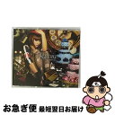 【中古】 Dejavu（初回生産限定盤）/CD/RZCD-46830 / 倖田來未 / avex trax [CD]【ネコポス発送】