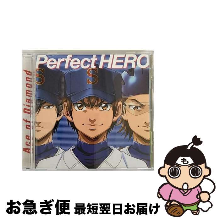 【中古】 Perfect　HERO/CDシングル（12cm）/PCCG-70213 / Tom-H@ck featuring 大石昌良 / ポニーキャニオン [CD]【ネコポス発送】