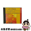 【中古】 Chamber Music Vol. 5 RichardStrauss / Richard Strauss, Erno Sebestyen / Art...