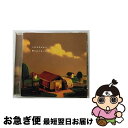 【中古】 帰りたくなったよ/CDシングル（12cm）/ESCL-3058 / いきものがかり / エピックレコードジャパン [CD]【ネコポス発送】