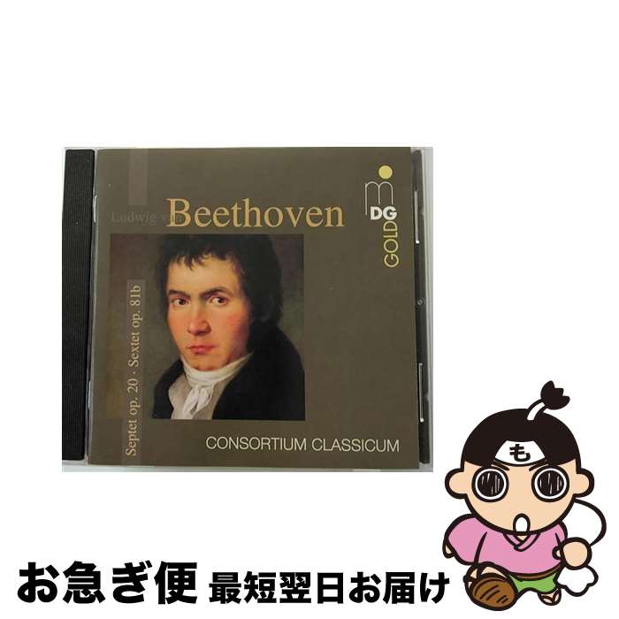 yÁz Beethoven x[g[F / dtȁAZdt R\eBEENVN / L. Van Beethoven / Mdg [CD]ylR|Xz