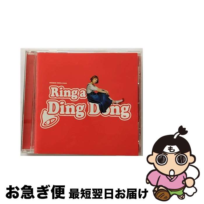 【中古】 Ring　a　Ding　Dong/CDシングル（12cm）/COCA-16394 / 木村カエラ / コロムビアミュージックエンタテインメント [CD]【ネコポス発送】