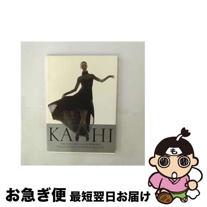 【中古】 Kahi After School カヒ / 1st Mini Album: 帰ってきて 悪い人 / カヒ (After School) / Loen Entertainment [CD]【ネコポス発送】