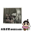 【中古】 BUMP BUMP！ feat．VERBAL（m-flo）/CDシングル（12cm）/AVCD-31729 / BoA, VERBAL / avex trax CD 【ネコポス発送】