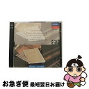 【中古】 ラフマニノフ：ピアノ協奏曲全集/CD/POCL-3840 / ロンドン交響楽団, アシュケナージ(ウラジミール) / ポリドール [CD]【ネコポス発送】