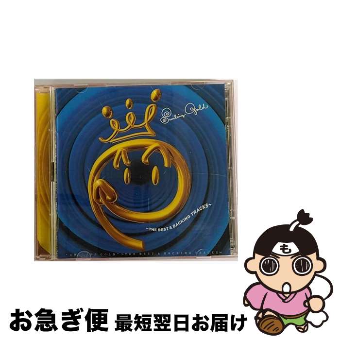 【中古】 SMILING　GOLD～THE　BEST＆BACKING　TRACKS/CD/WPCV-10009 / 槇原敬之 / ダブリューイーエー・ジャパン [CD]【ネコポス発送】