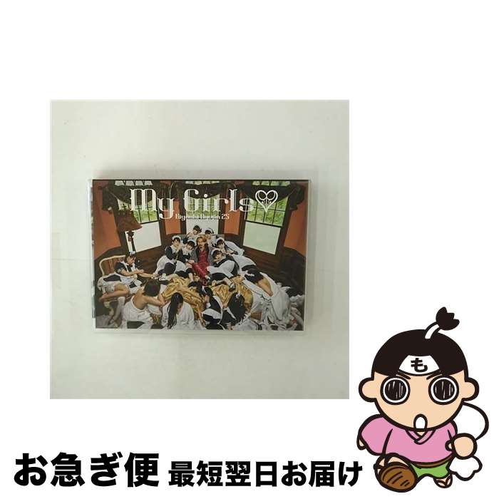 【中古】 My　Girls■（完全限定生産盤）/CDシングル（12cm）/TFCC-89608 / 清竜人25 / トイズファクトリー [CD]【ネコポス発送】