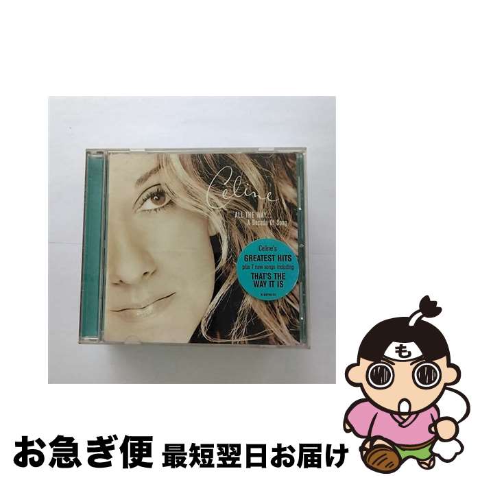 【中古】 CD All The Way… A Decade Of Song 