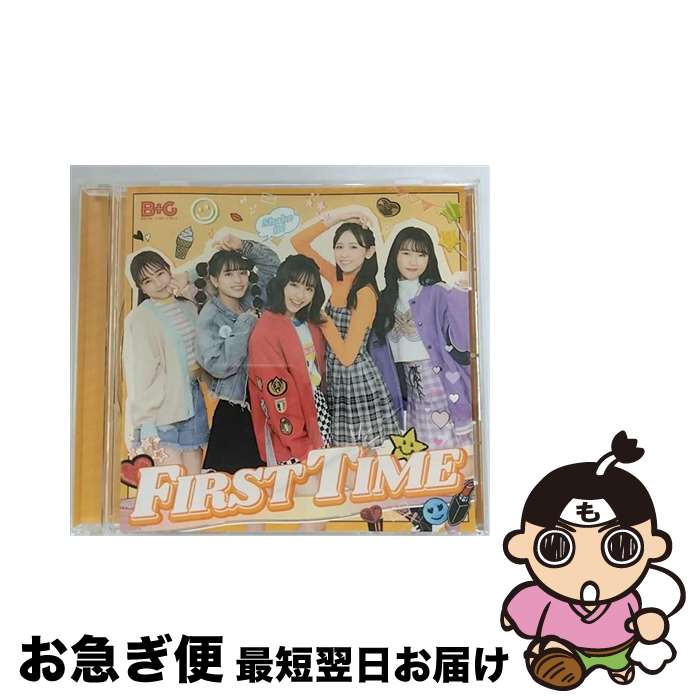 【中古】 First Time / Break Time Girls / Break Time Girls / スターダスト音楽出版 [CD]【ネコポス発送】