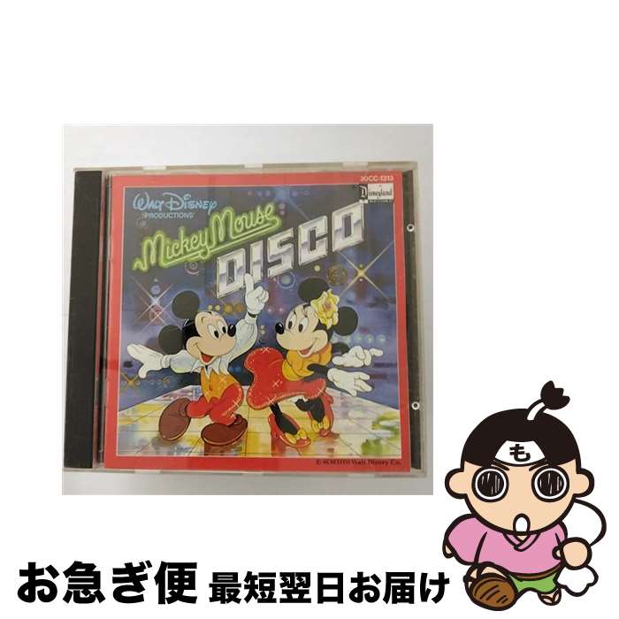 【中古】 MICKY　MOUSE　DISCO/CD/30CC-1313 / ディズニー / 日本コロムビア [CD]【ネコポス発送】