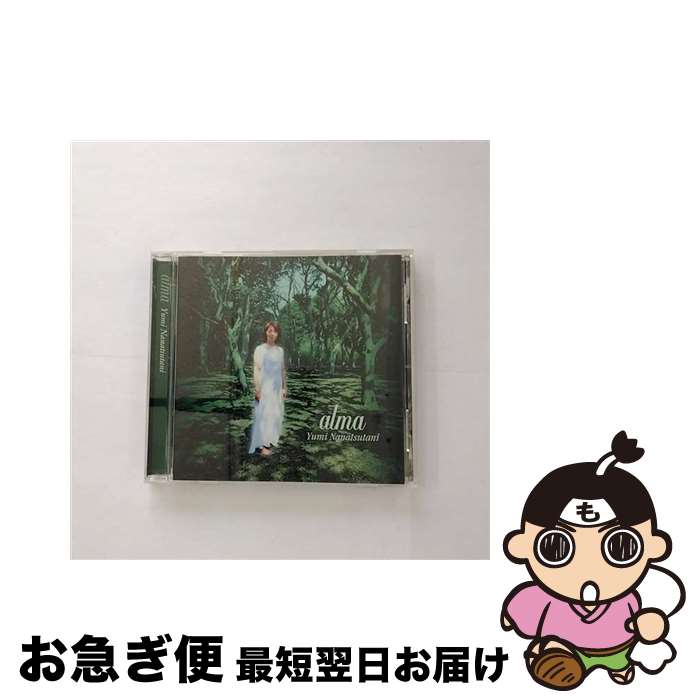 【中古】 alma/CD/OMCA-1031 / 七ツ谷ゆみ / オーマガトキ [CD]【ネコポス発送】