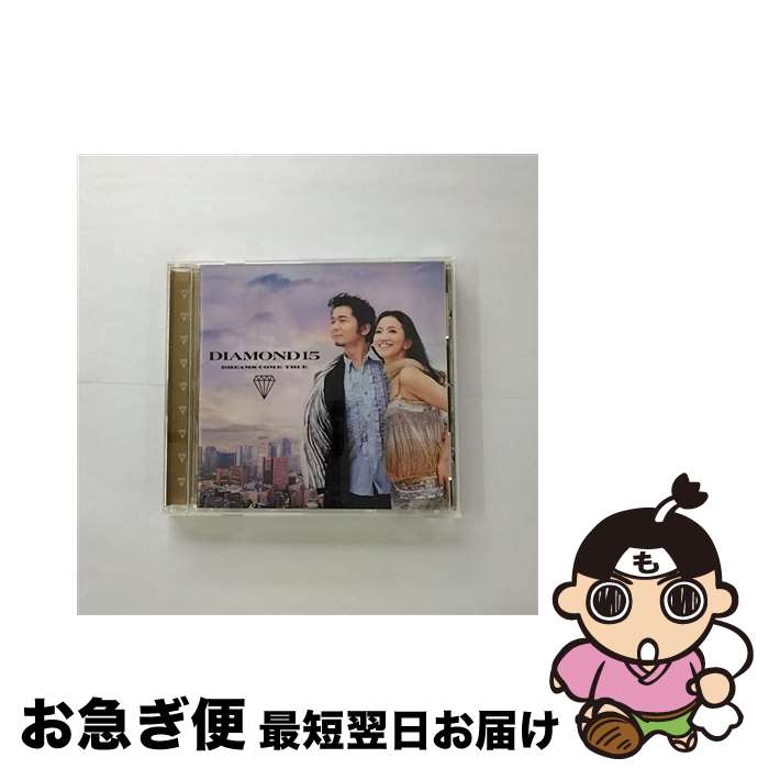 š DIAMOND15/CD/UPCH-1415 / DREAMS COME TRUE / ˥СJ [CD]ڥͥݥȯ