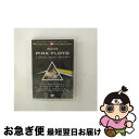 【中古】 輸入洋楽DVD INSIDE PINK FLOYD A CRITICAL REVIEW 1967-1974(輸入盤) / Classic Rock L...