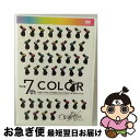 【中古】 The 7th color〜Indies last tour FINAL〜/DVD/TKBA-1129 / 徳間ジャパンコミュニケーションズ [DVD...