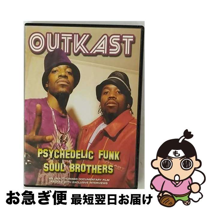 【中古】 Outkast アウトキャスト / Psychedelic Funk Soul Brothers Unauthorized / OUTKAST / Chrome Dreams [DVD]…