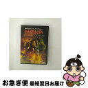 【中古】 ナルニア国物語／第2章：カスピアン王子の角笛/DVD/VWDS-2075 / ウォルト・ディズニー・スタジオ・ジャパン [DVD]【ネコポス..