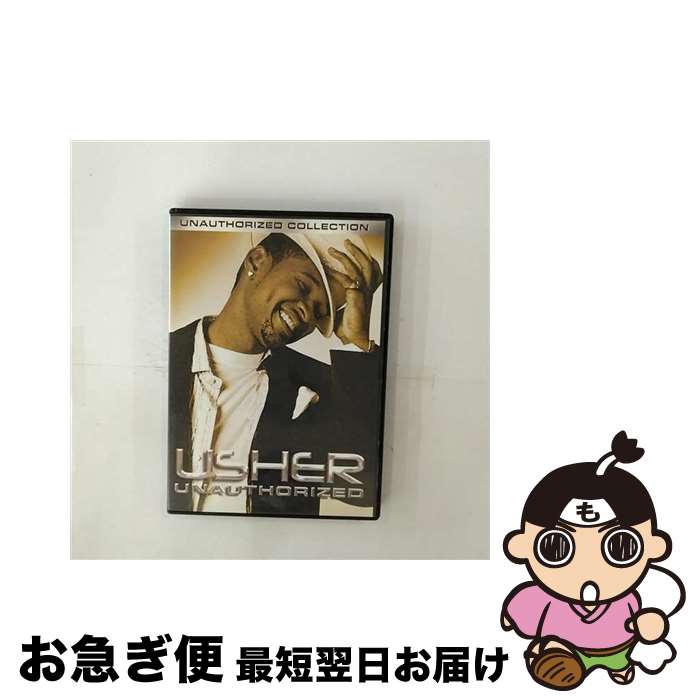 【中古】 Usher アッシャー / Unauthorized / Azure [DVD]【ネコポス発送】