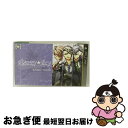 【中古】 Starry☆Sky~in Winter~Portable/PSP/ULJM05861/B 12才以上対象 / honeybee【ネコポス発送】