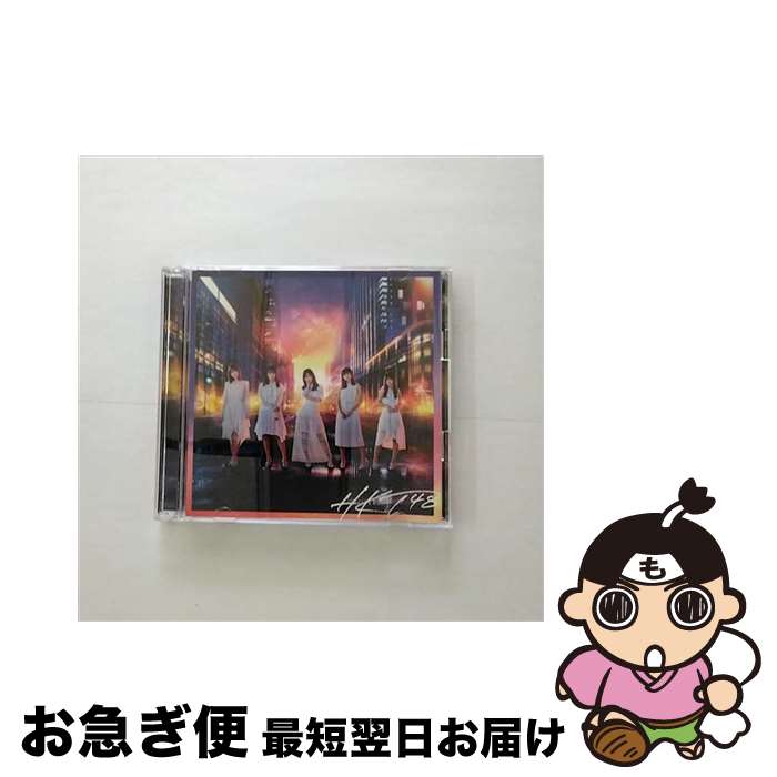 【中古】 意志（TYPE-A）/CDシングル（12cm）/UPCH-80506 / HKT48 / Universal Music =music= [CD]【ネコポス発送】