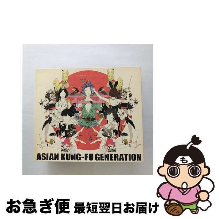 【中古】 BEST　HIT　AKG（初回生産限定盤）/CD/KSCL-1915 / ASIAN KUNG-FU GENERATION / KRE [CD]【ネコポス発送】