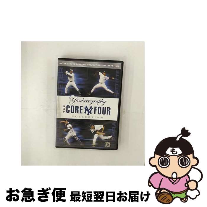 【中古】 Yankeeography: The Core Four Collection / A&E Home Video / A&E Home Video [DVD]【ネコポス発送】