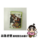 【中古】 ストリートファイターIV/XB360/Q4C00005/B 12才以上対象 / カプコン【ネコポス発送】