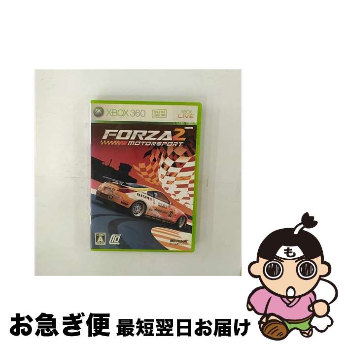 【中古】 X36 フォルツァ モータースポーツ2 / マイクロソフト【ネコポス発送】