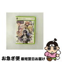 【中古】 テイルズ オブ ヴェスペリア/XB360/FFC00001/B 12才以上対象 / ナムコ【ネコポス発送】