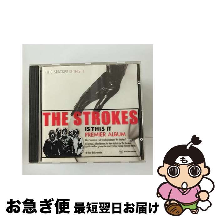 【中古】 Is This It ザ・ストロークス / STROKES / RCA [CD]【ネコポス発送】