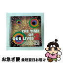 【中古】 一発屋 2(リターンズ)/われらが青春の日々/CD/TOCP-8544 / オムニバス, カッティング・クルー, ジグ・ジグ・スパトニック, キム・カ...