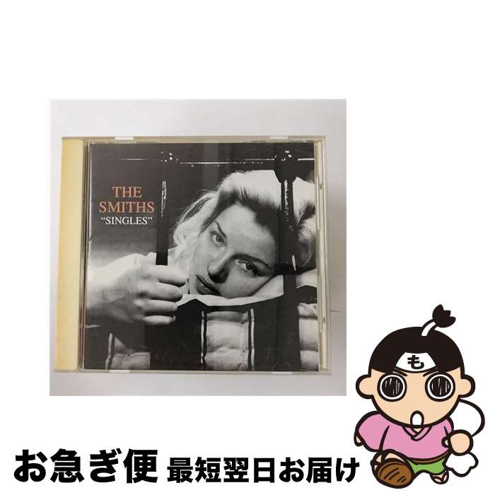 【中古】 ザ・スミス・ヒストリー/CD/WPCR-265 / スミス / ダブリューイーエー・ジャパン [CD]【ネコポス発送】