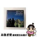 【中古】 ミッドナイト・ロマンス/CD/SRCS-6522 / オムニバス, ビヴァリー・クレイヴェン, サーフィス, レジーナ・ベル, カーラ・ボノフ, クラ...
