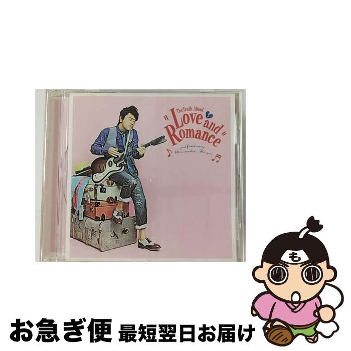 【中古】 本当は怖い愛とロマンス/CDシングル（12cm）/VICL-37300 / 桑田佳祐 / ビクターエンタテインメント [CD]【ネコポス発送】