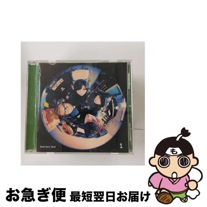 【中古】 CYPRESS　GIRLS/CD/TOCT-26995 / Base Ball Bear / EMIミュージックジャパン [CD]【ネコポス発送】