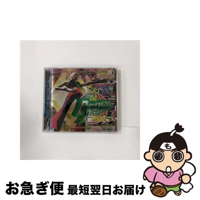 【中古】 ダンス・ダンス・レボリューション　2nd　MIX　オリジナル・サウンドトラック/CD/TOCP-64024 / ゲーム・ミュージック, MITSU-O!, MANTRONIK, スペシャルズ, DE-SIRE, 18 / [CD]【ネコポス発送】