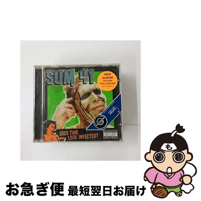 【中古】 SUM 41 サム41 DOES THIS LOOK INFECTED? CD / SUM 41 / POL [CD]【ネコポス発送】