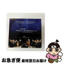 【中古】 Bach, Johann Sebastian バッハ / 管弦楽組曲第1番、第4番、他 アンタイ&ル・コンセール・フランセ / Pierre Hant...