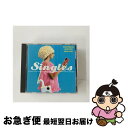 【中古】 Singles/CD/PSCR-5282 / フリッパーズ・ギター / ポリスター [CD]【ネコポス発送】