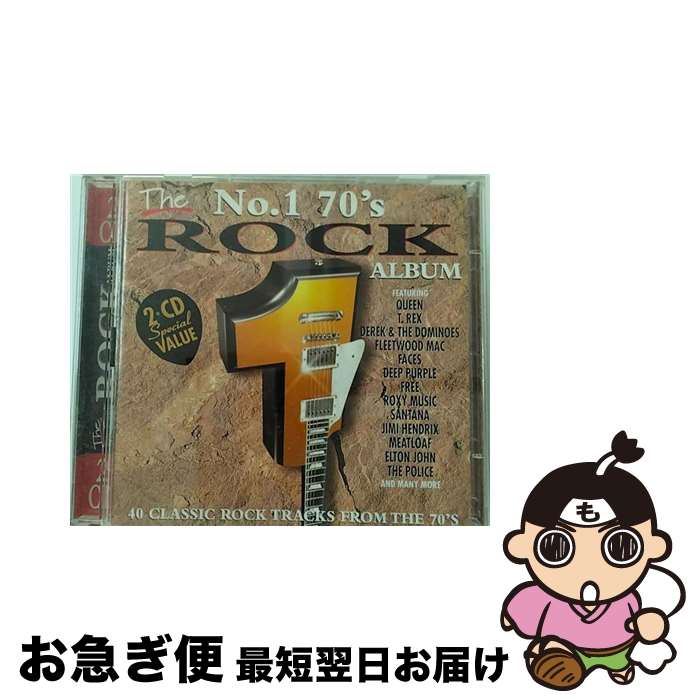 【中古】 No．1 70’s Rock Album / Various / Pro TV [CD]【ネコポス発送】