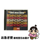 【中古】 ファンキー・エクスプレス802マーキーズ・セレクション〜トーキング・ラウド・スペシャル/CD/PHCR-1247 / オムニバス, マルクスマン, イ...