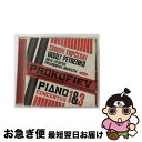 【中古】 Prokofiev プロコフィエフ / ピアノ協奏曲第3番、第1番、ヘブライの主題による序曲 シモン・トルプチェスキ、ワシリー・ペトレンコ&ロイヤル・...