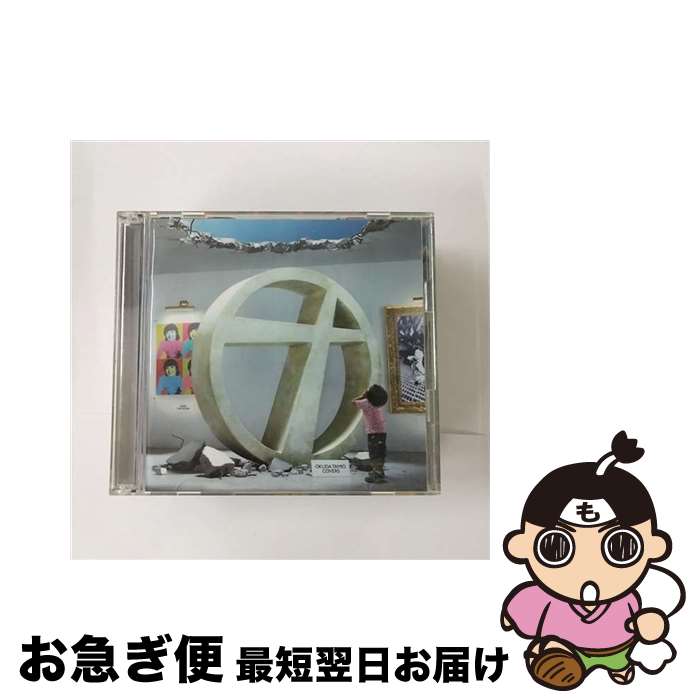 【中古】 奥田民生・カバーズ/CD/SECL-563 / オムニバス / SE(SME)(M) [CD]【ネコポス発送】